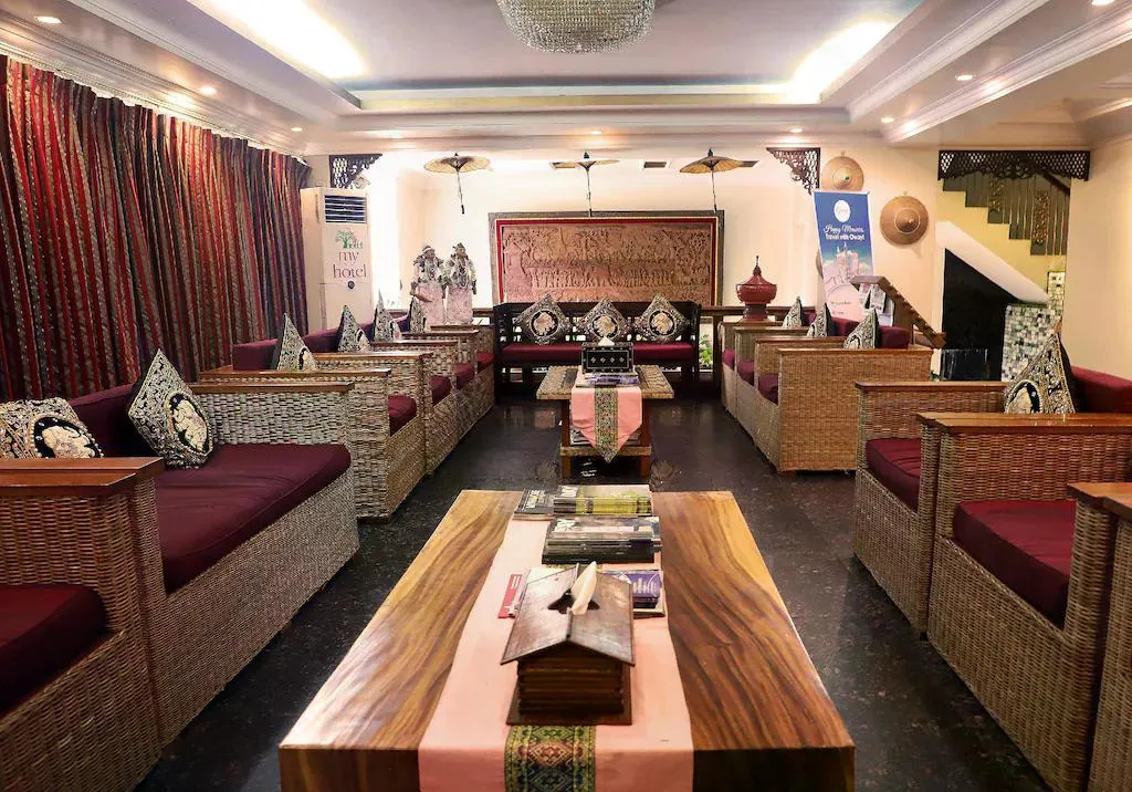 My Hotel Myanmar