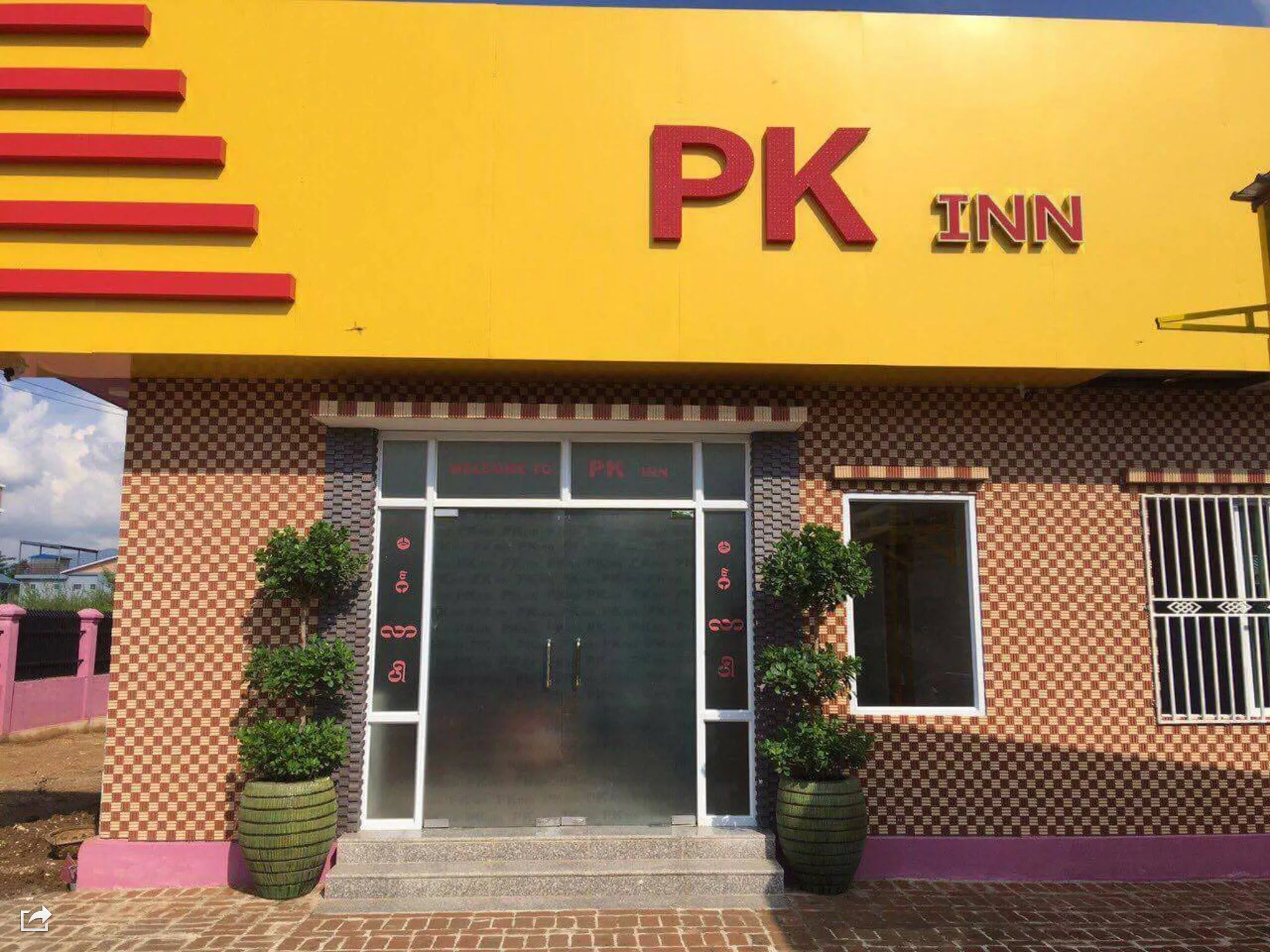 PK Inn