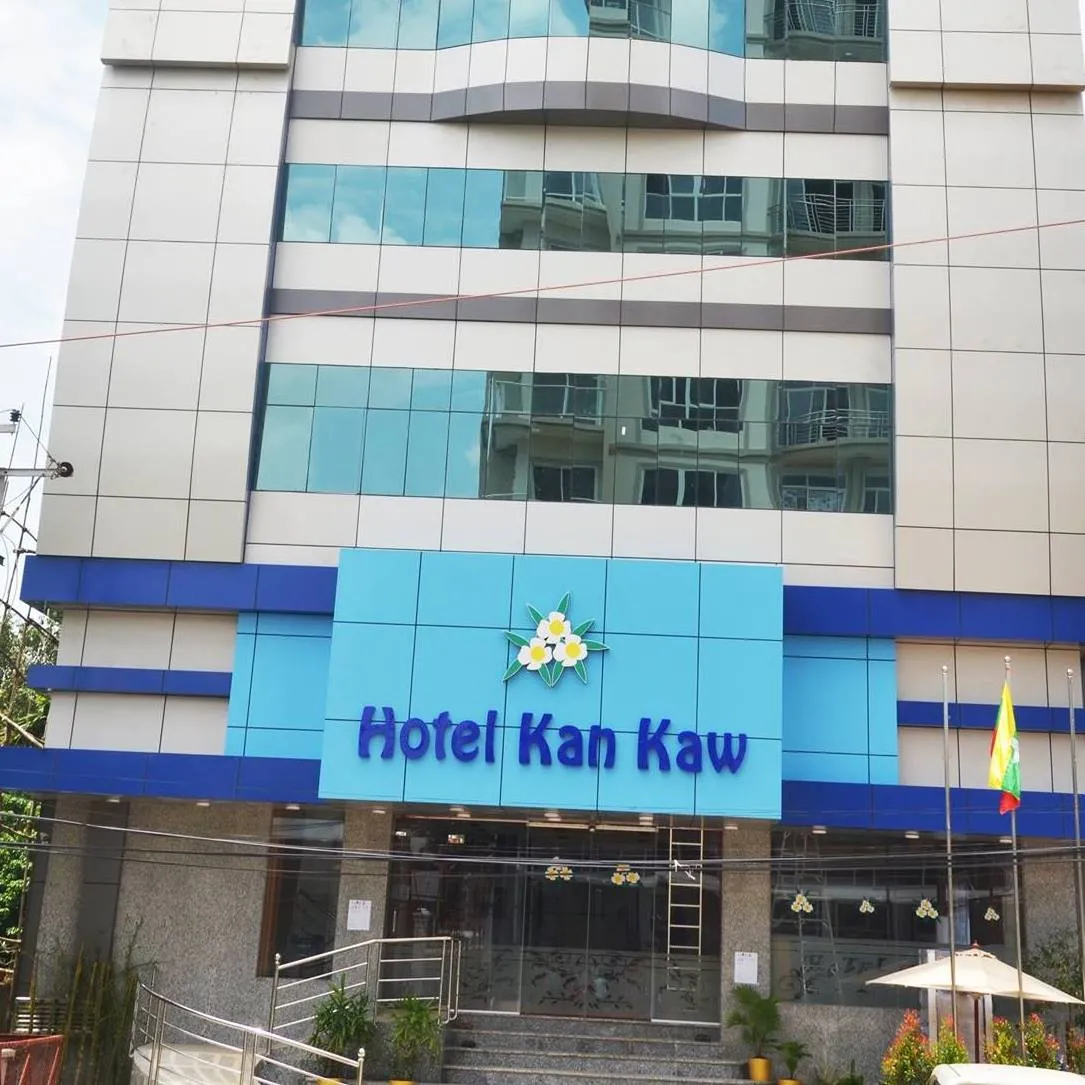 Hotel Kan Kaw