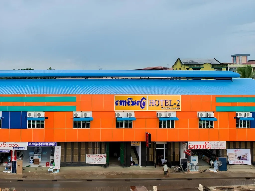 Aung Thapyay Hotel 2