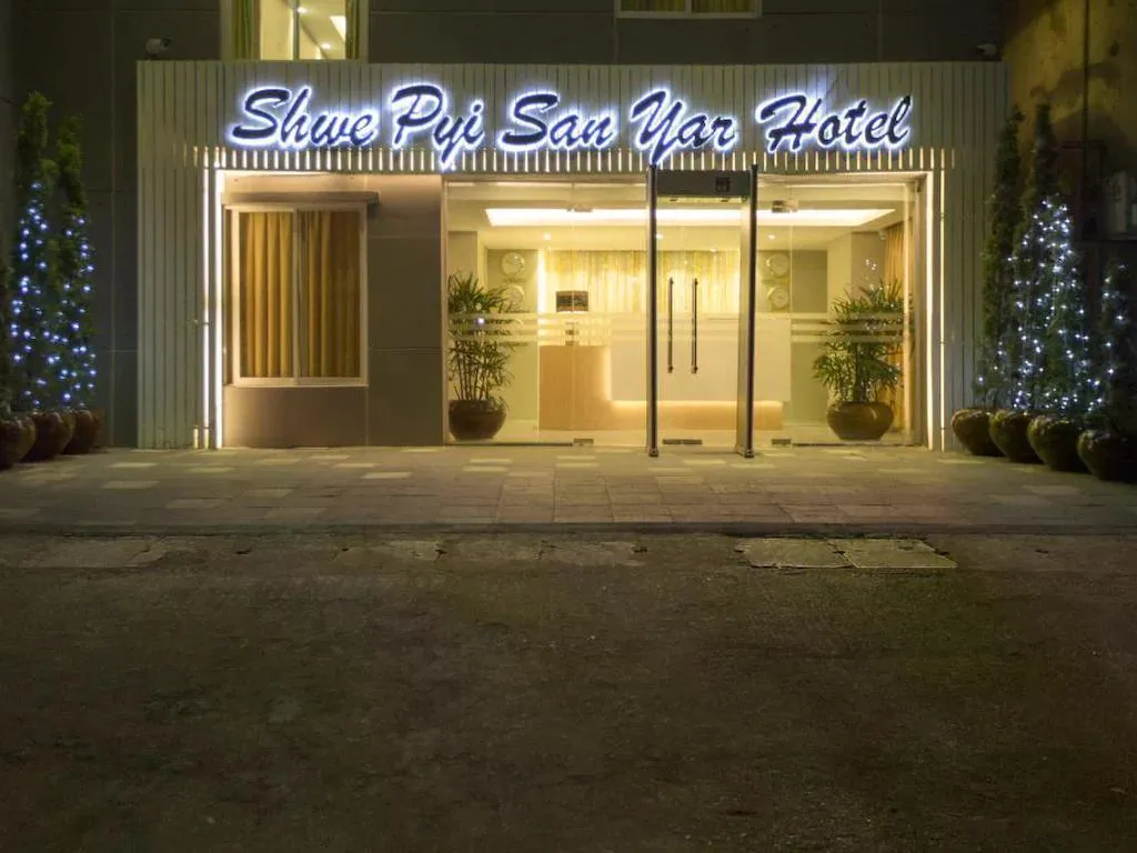 Shwe Pyi San Yar Hotel