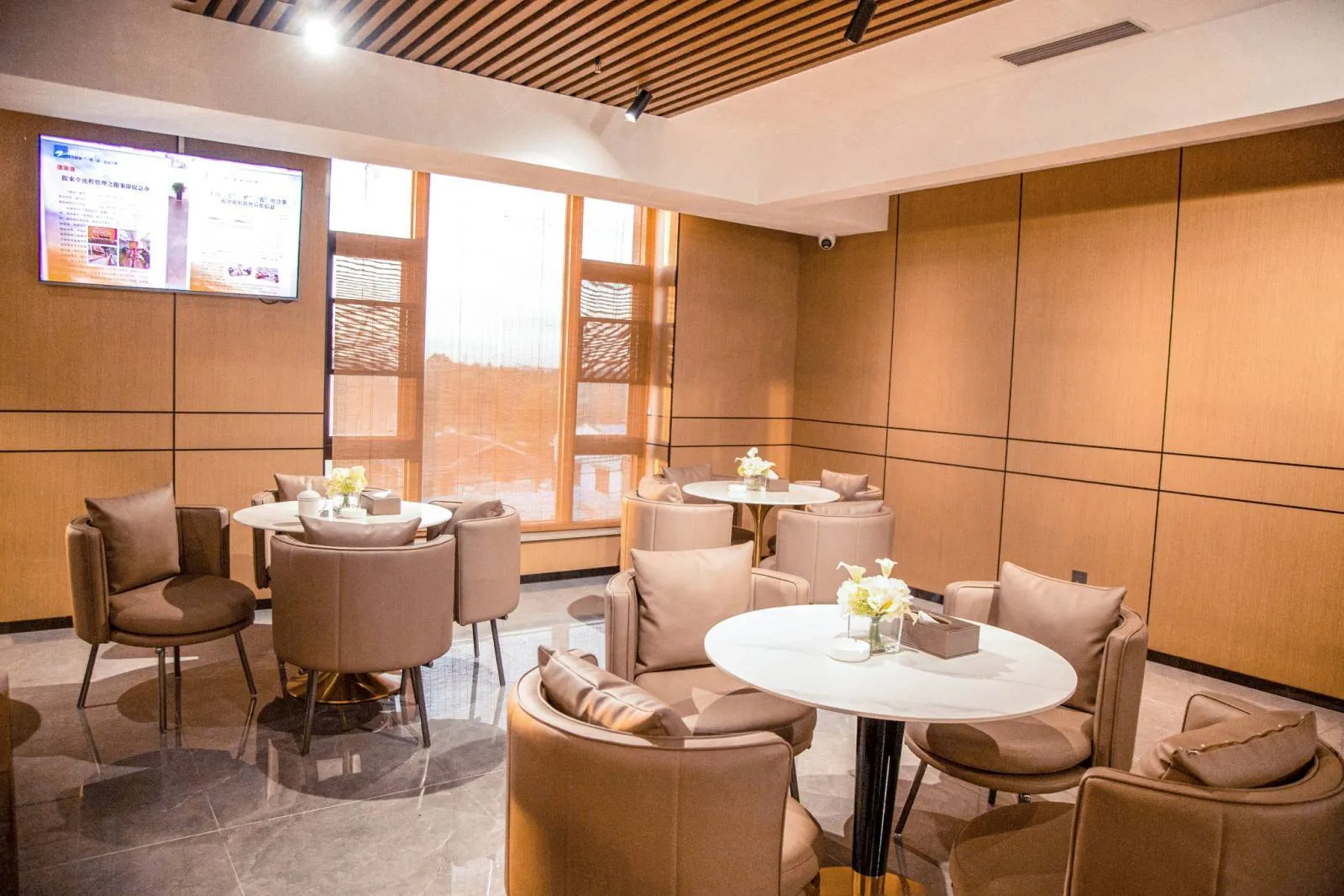 LC International Hotel