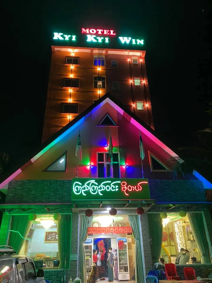 Motel Kyi Kyi Win