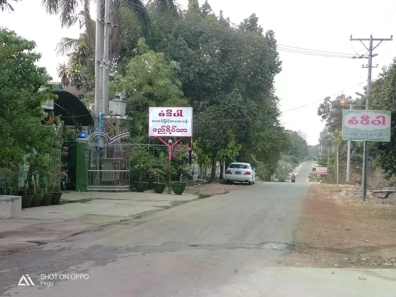 San De Par Guest House