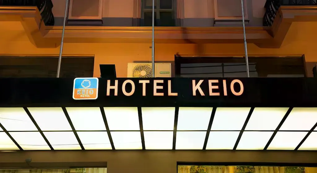 Hotel Keio Yangon