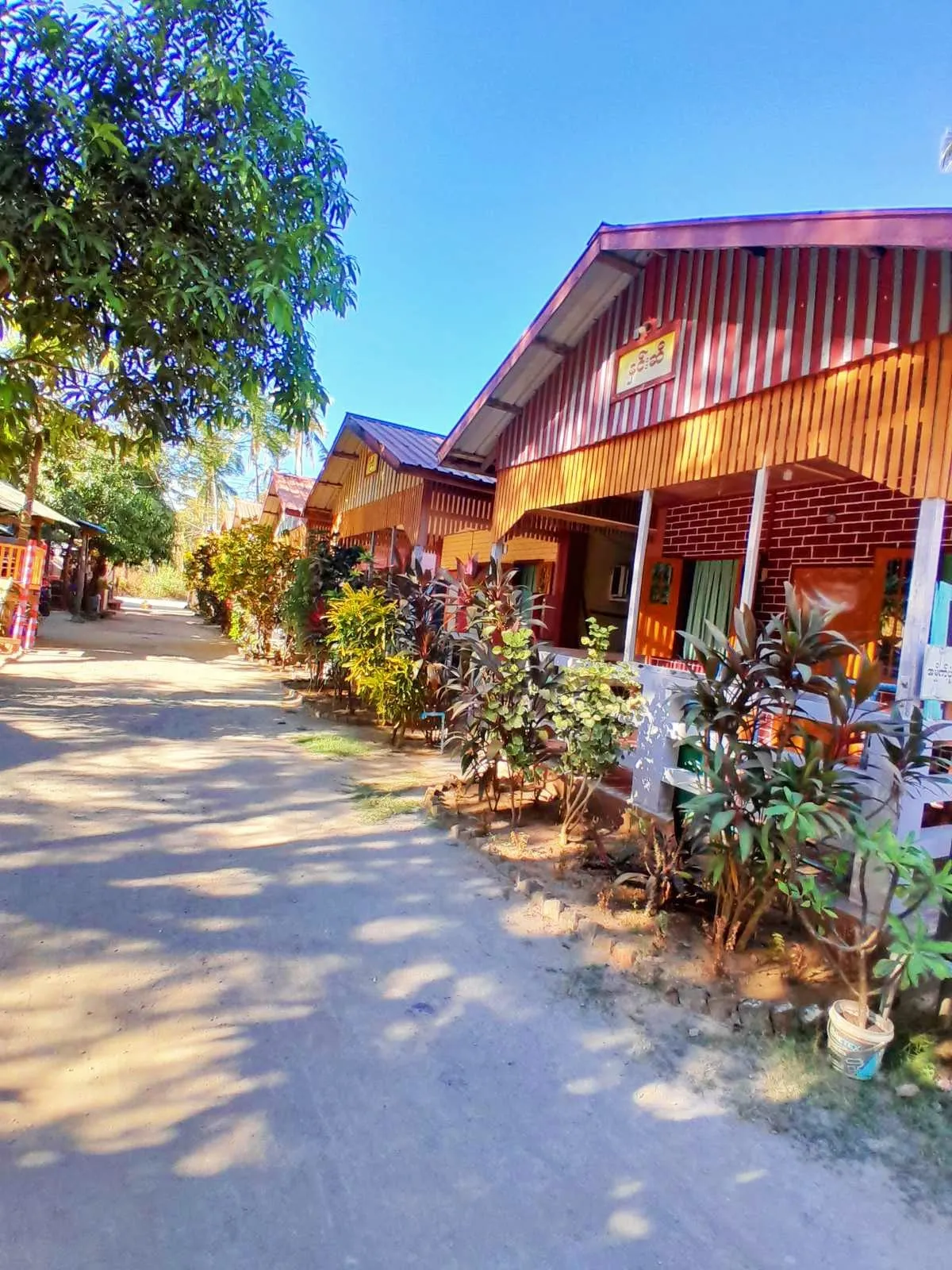 Swe Tha Har Guest House