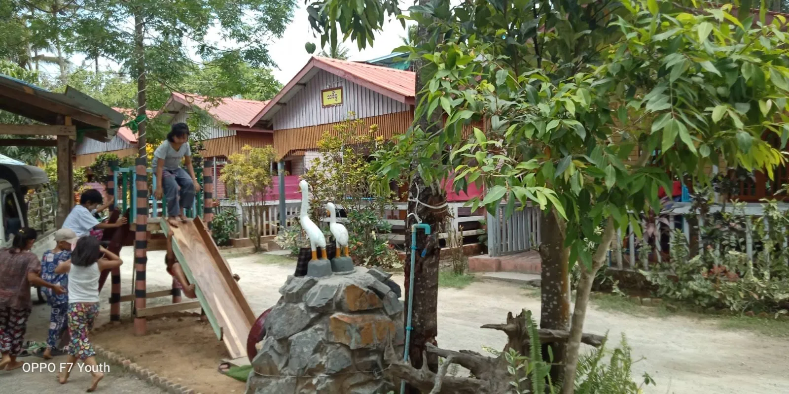 Swe Tha Har Guest House