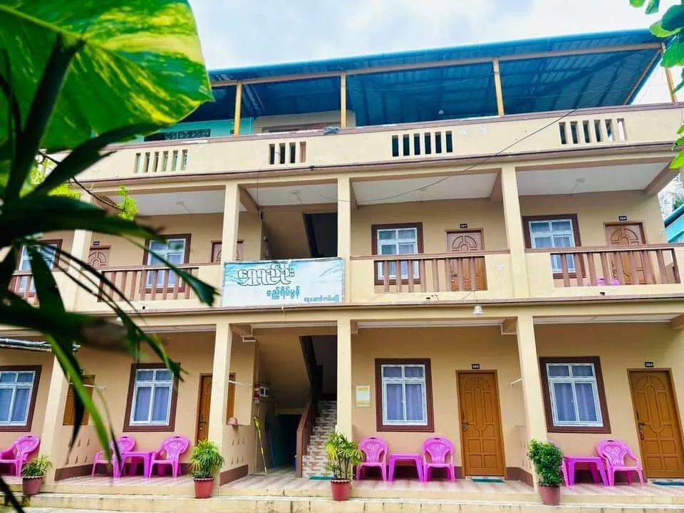 Shwe Yee Oo Guest House