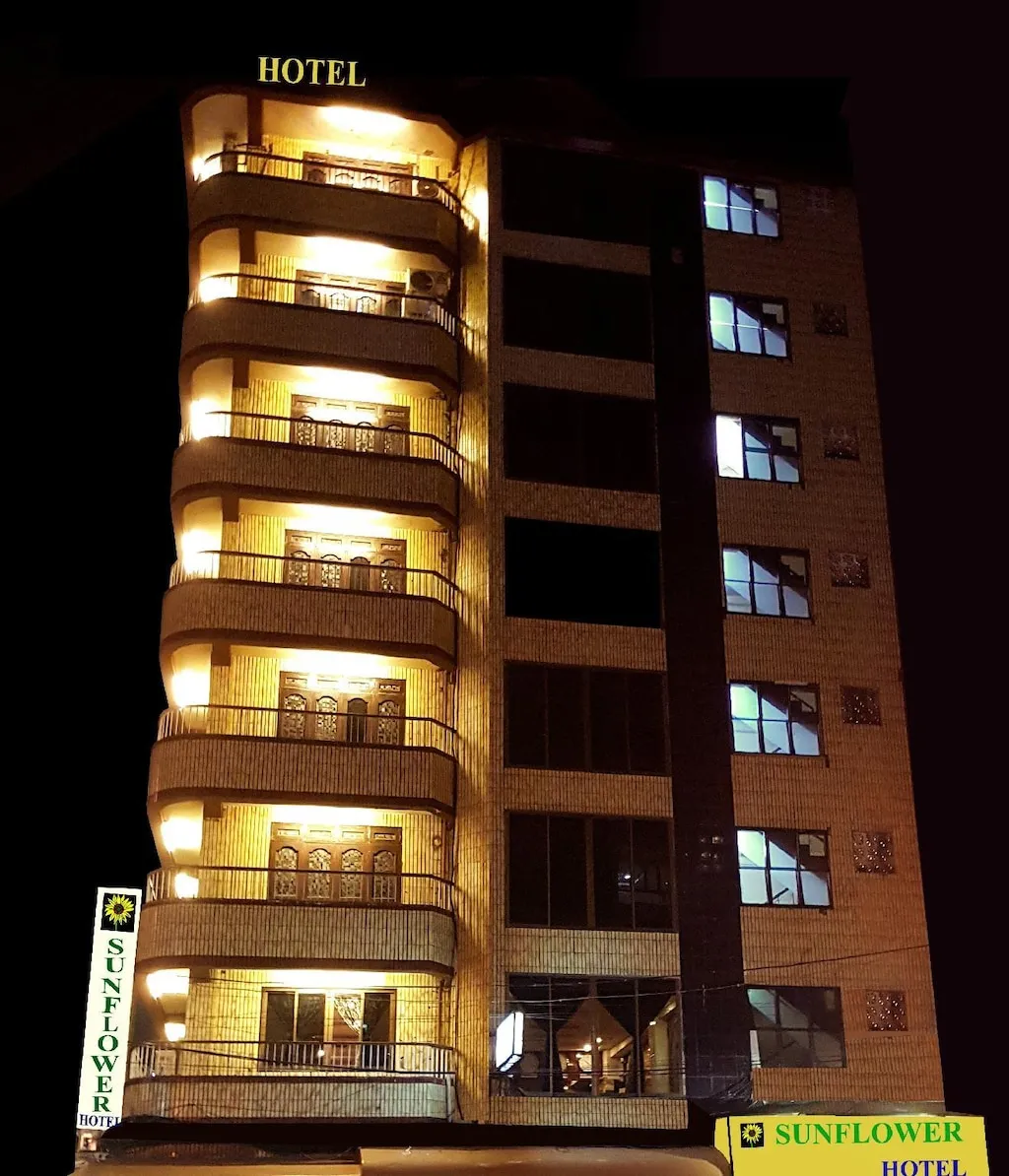 Sunflower Hotel