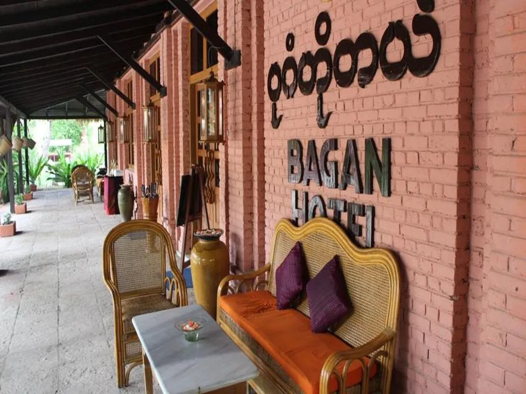 KMA Bagan Hotel