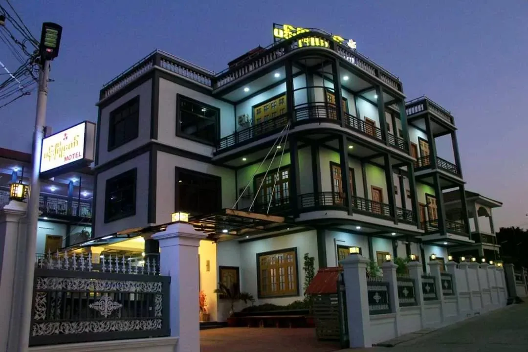 Pan Myo Taw Motel