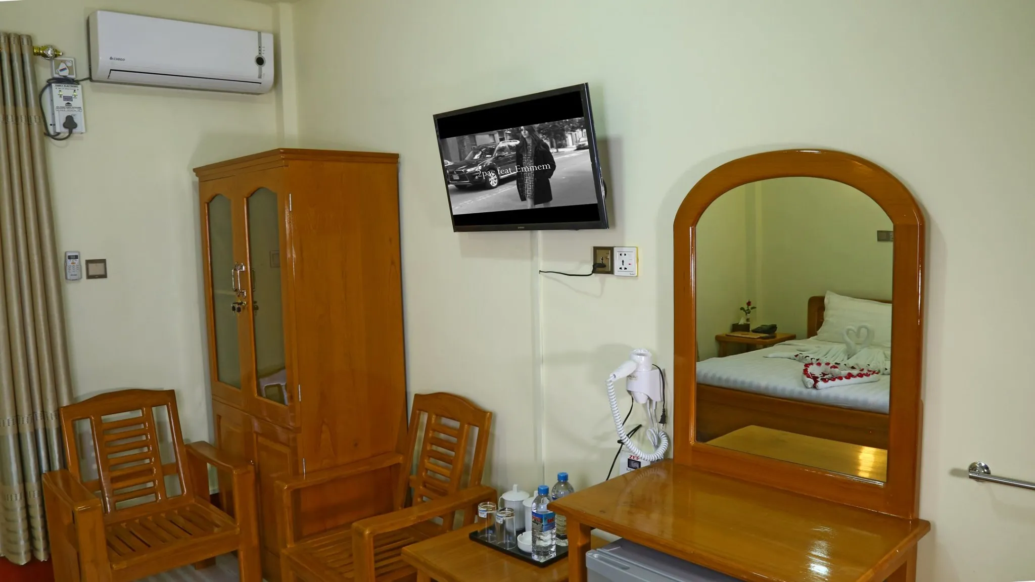 Royal Aung Tha Pyay Hotel